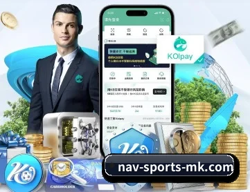 mk体育 APP - MK SPORT